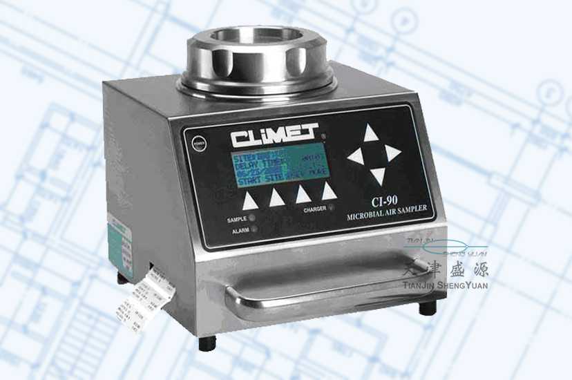 CLiMET CI-90A