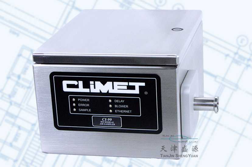 CLiMET CI-99A