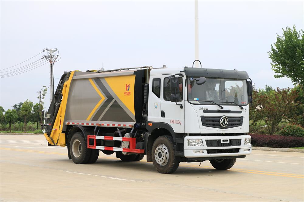 13方壓縮垃圾車(chē)-東風(fēng)T5國(guó)六13方壓縮式垃圾車(chē)廠(chǎng)家價(jià)格