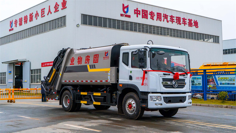 15方18噸東風(fēng)多利卡D9壓縮垃圾車(chē)4500軸距 凱力新款做工