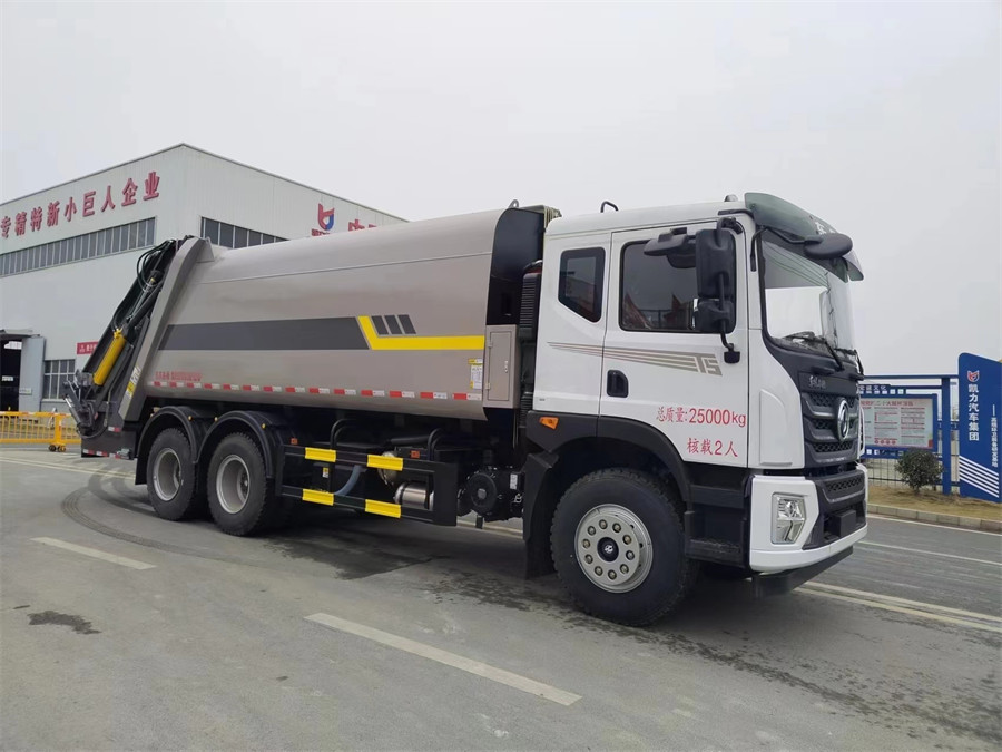 20方25噸東風(fēng)華神T5壓縮垃圾車(chē)后八輪 凱力新款做工